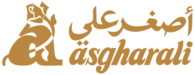 Asgharali / أصغر علي perfume brand logo