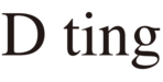 D ting / ディーティン perfume brand logo