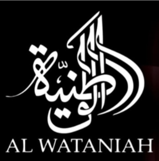 Al Wataniah perfume brand logo