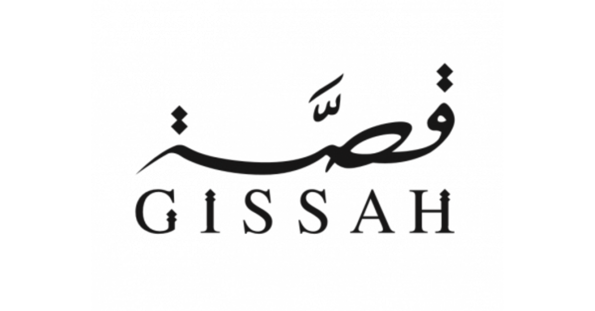 Gissah / قصة perfume brand logo
