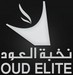Oud Elite / نخبة العود perfume brand logo