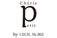 Chérie Petit / シェリー プティ perfume brand logo