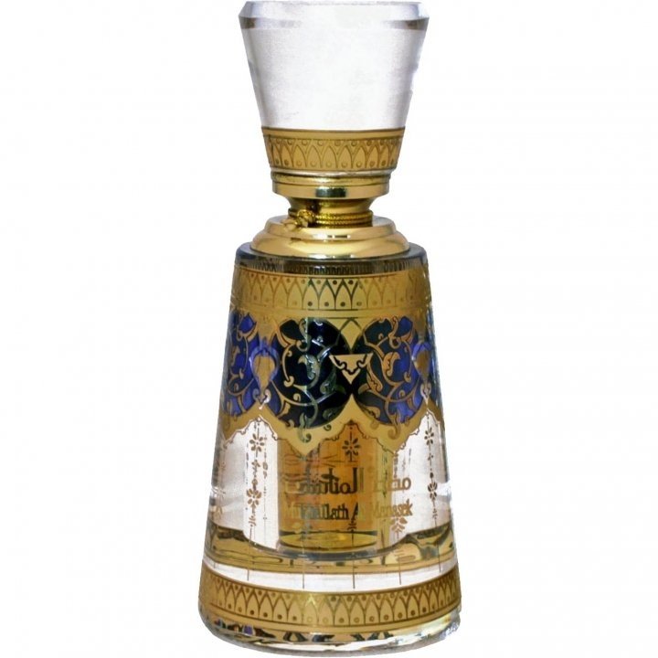 Mukhallath Al Manasek by Al Haramain / الحرمين perfume bottle