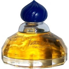 Lettre à Anna by ID Parfums perfume bottle