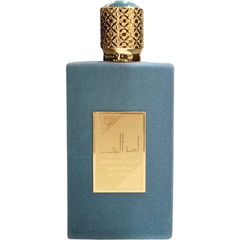 Ameer Al Arab Imperium / امير العرب