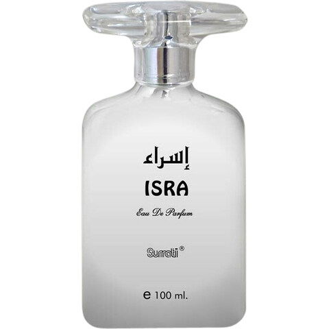 Isra / إسراء