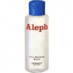 Aleph / アレフ by Shiseido / 資生堂 perfume bottle