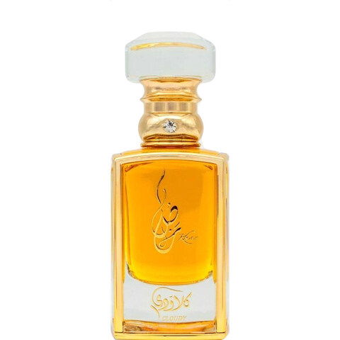 Cloudy / كلاودي by Khas Oud & Perfumes / خاص للعود والعطور perfume bottle