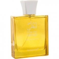 Dehn Oud Abyad EDP by Arabisk Oud perfume bottle