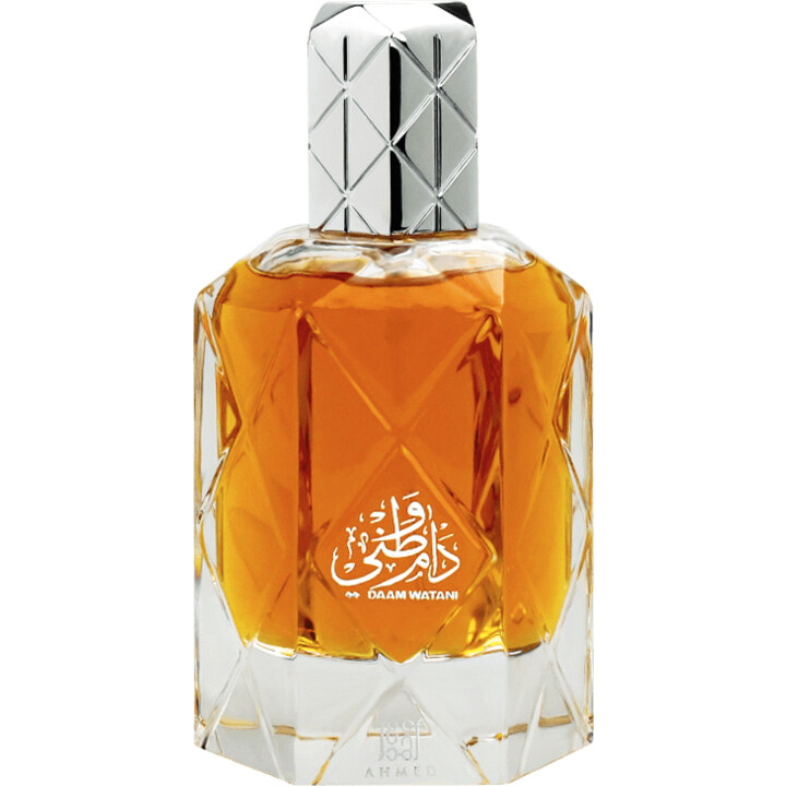 Daam Watani / دام وطني