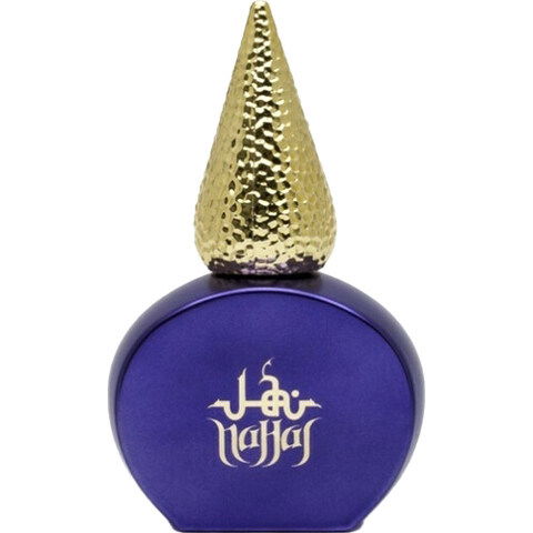 Nahal by Junaid Perfumes perfume bottle