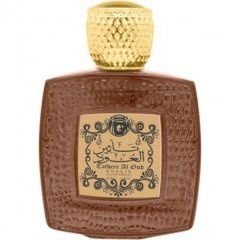 Sheikh Collection - Tatheer Al Oud