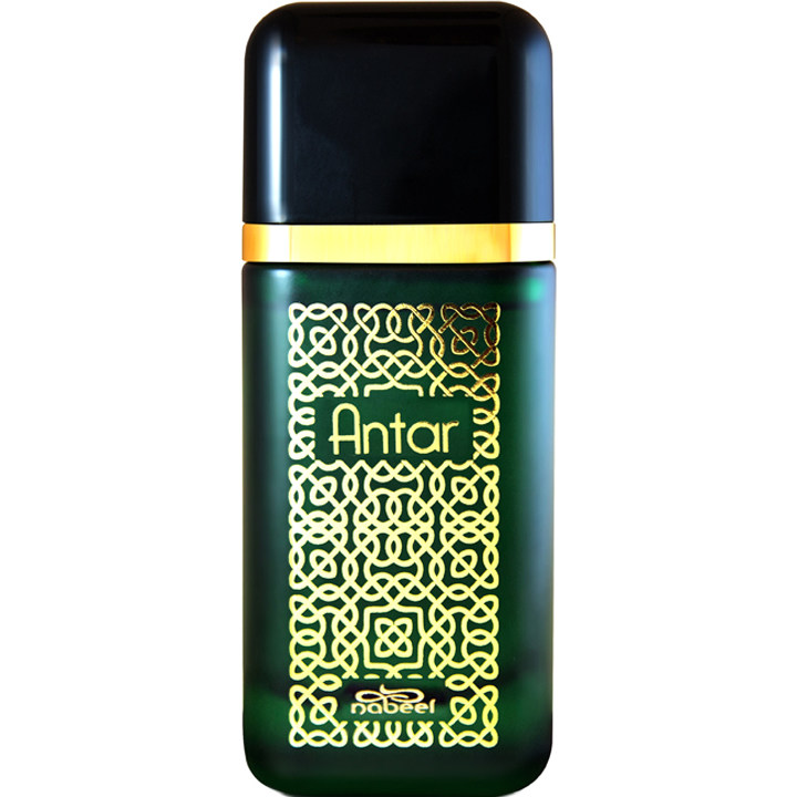 Antar by Nabeel perfume bottle