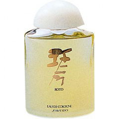 Koto / 琴 (Eau de Cologne) by Shiseido / 資生堂 perfume bottle