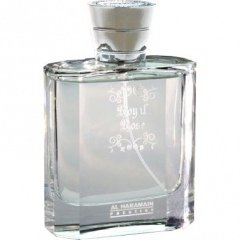 Royal Rose by Al Haramain / الحرمين perfume bottle