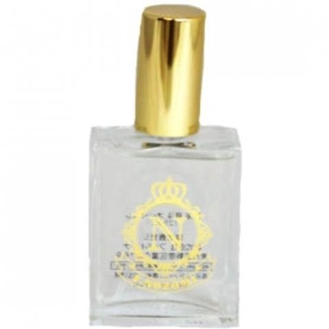 F. Nozomi / 望海風斗 / Nozomi Fūto by Takarazuka Revue / 宝塚歌劇団 perfume bottle