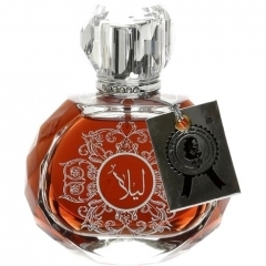 Laila by Al Khayam Zafron perfume bottle