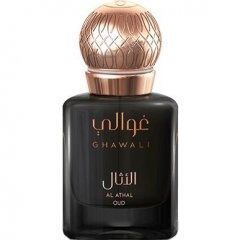 Al Athal Oud (Parfum) by Ghawali perfume bottle