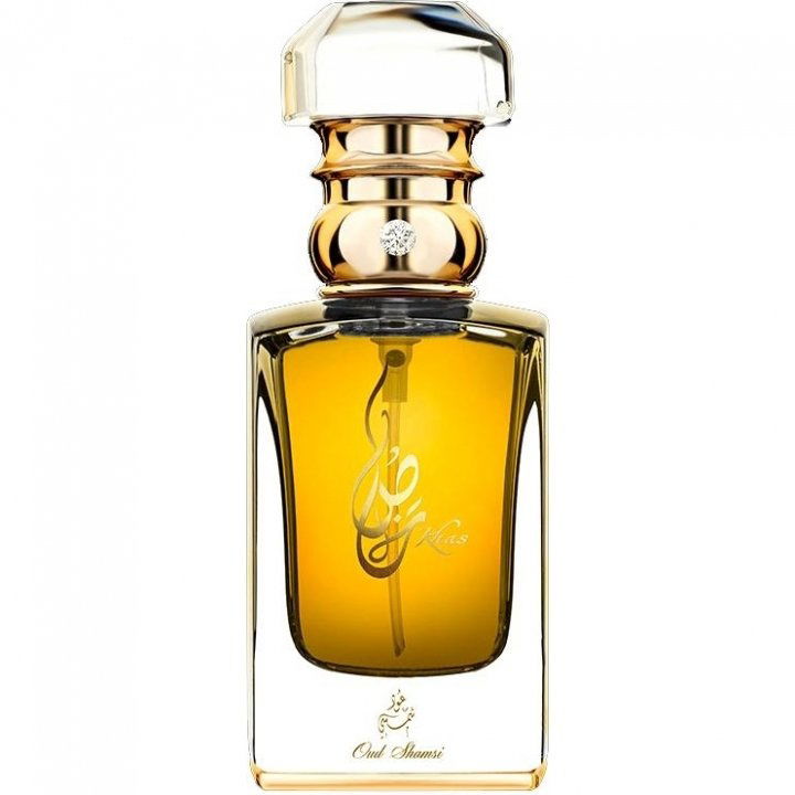 Qatar Al Nadha by Khas Oud & Perfumes / خاص للعود والعطور perfume bottle