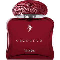 Yochimu - Ereganto by Jacques Battini perfume bottle