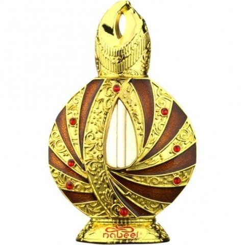 Al Hajes by Nabeel perfume bottle