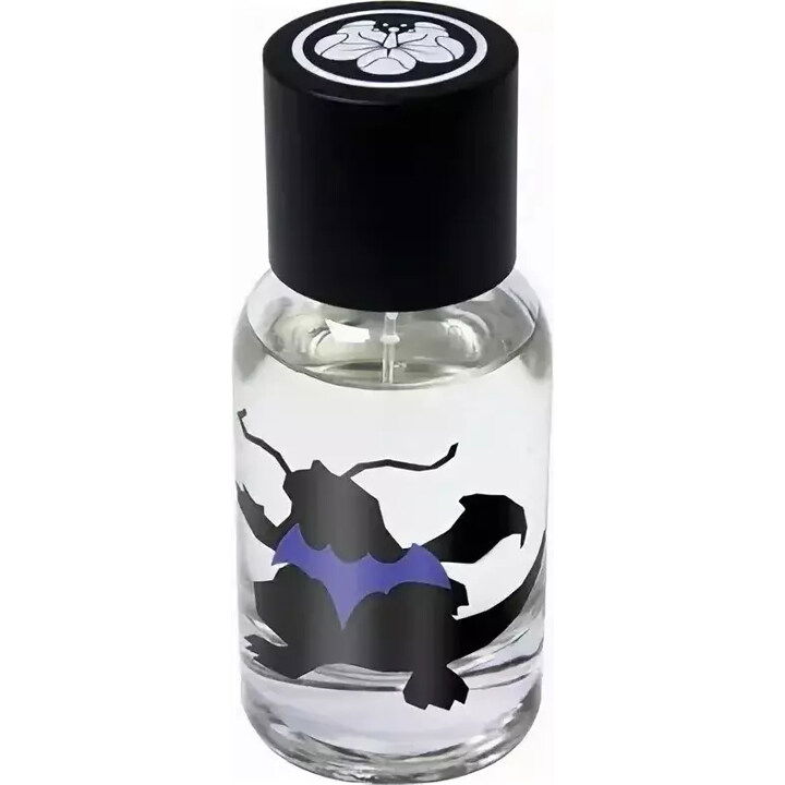 Thunderwood by Bloom Perfumery perfume bottle