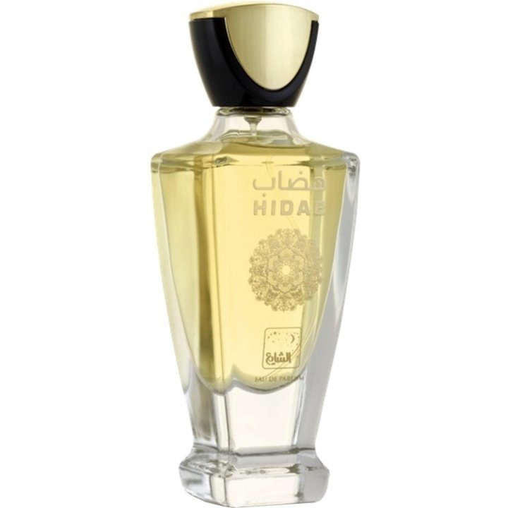 Hidab by Al-Shaya / الشايع perfume bottle