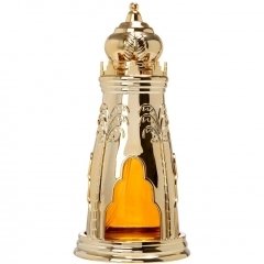 Gallant by Jean-Pierre Sand perfume bottle