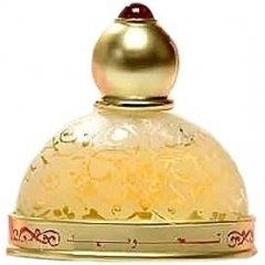 Tajweed by Rasasi perfume bottle