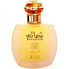 Shamaem by Asgharali / أصغر علي perfume bottle