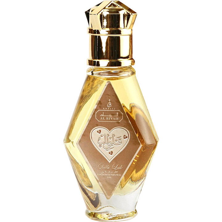 Qalbi Lak (Perfume Oil) by Khalis / خالص perfume bottle