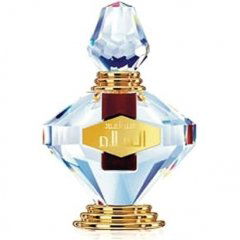 Dehn el Ood Salaam by Swiss Arabian perfume bottle