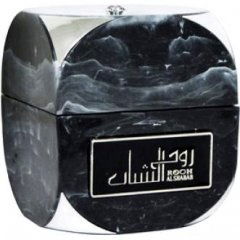 Rooh Al Shabab by Lattafa / لطافة perfume bottle