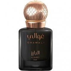 Al Barez Oud (Parfum) by Ghawali perfume bottle