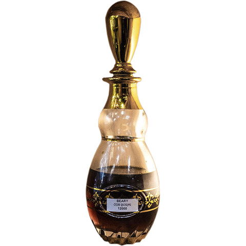 Oud Burmi by Beary perfume bottle