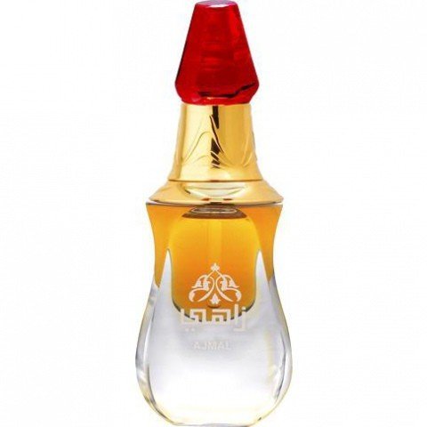 Zahee 2 by Ajmal perfume bottle