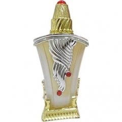 Atifa by Khadlaj / خدلج perfume bottle