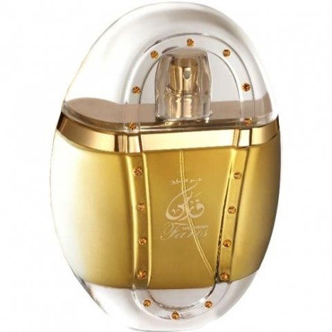 Faris EDP by Al Haramain / الحرمين perfume bottle