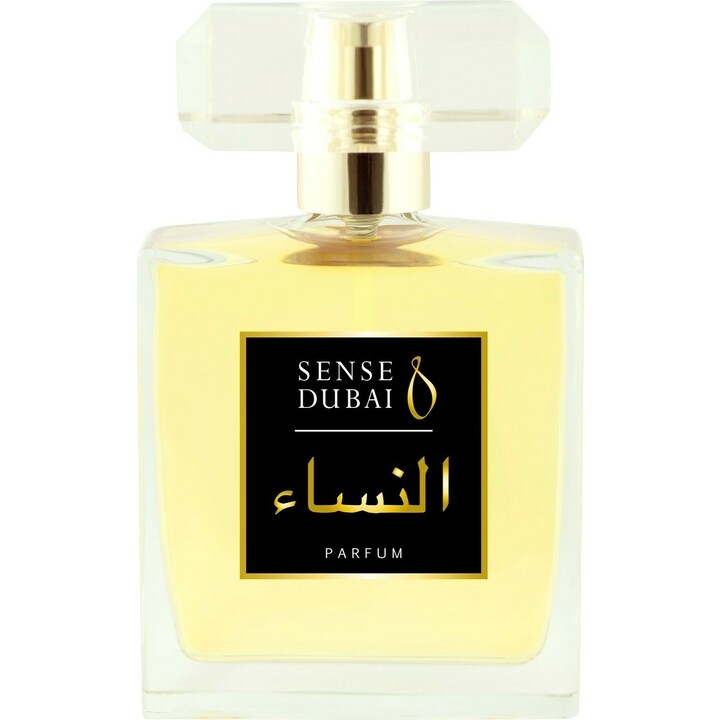Al Nisa by Sense Dubai perfume bottle