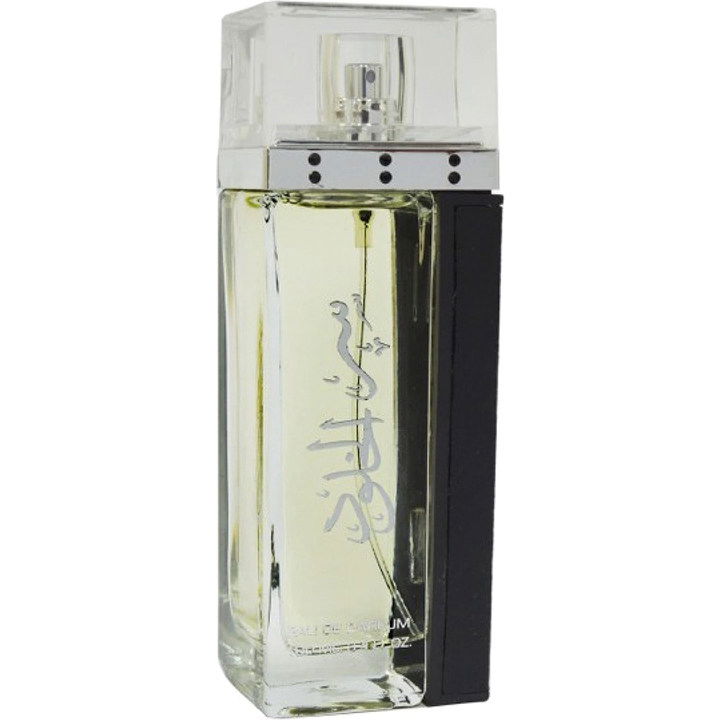 Ser Al Khulood Silver by Lattafa / لطافة perfume bottle