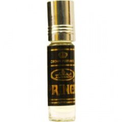 Prince by Al Rehab perfume bottle