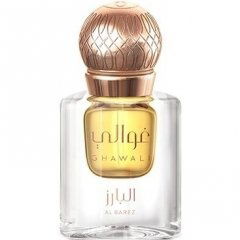 Al Barez (Concentrated Perfume) by Ghawali perfume bottle