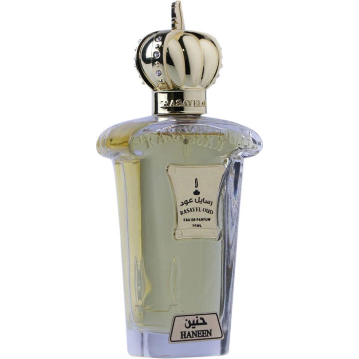 Haneen / حنين by Rasayel Oud / رسايل عود perfume bottle