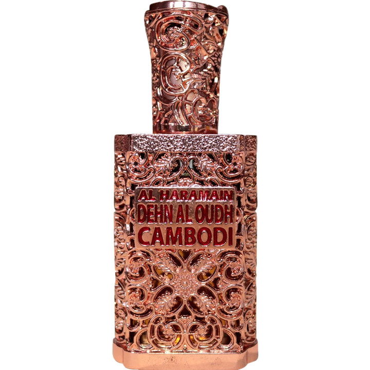 Dehnal Oudh Cambodi EDP by Al Haramain / الحرمين perfume bottle