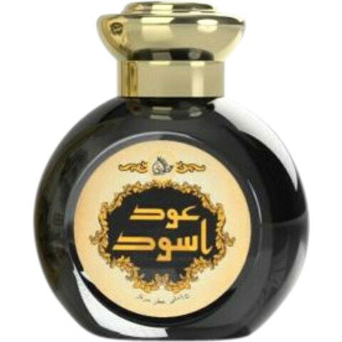 Black Oud (Perfume Oil) by Otoori perfume bottle