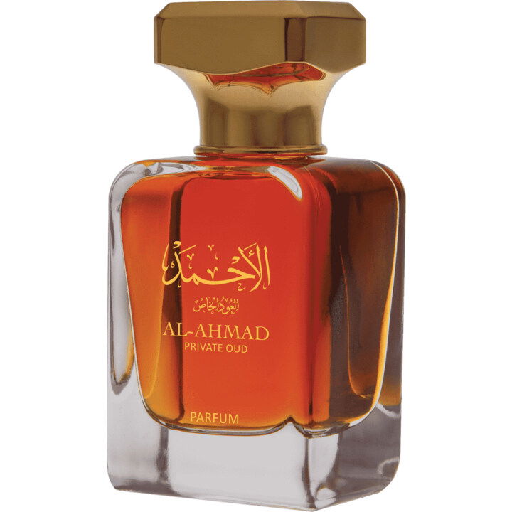 Al-Ahmad Private Oud by Amal Al-Kuwait / امل الكويت perfume bottle