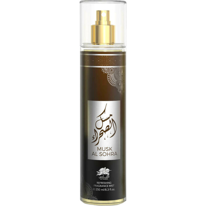 Musk Al Sohra (Fragrance Mist) by Al Fares / الفارس perfume bottle