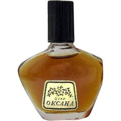 Oksana / Оксана (Parfum) by HPF / HPKF / ХПФ / ХПКФ perfume bottle