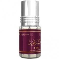 Al Shariga by Al Rehab perfume bottle