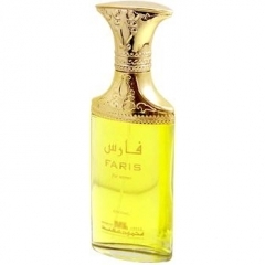 Faris for Women by MS Mahmood Saeed perfume bottle